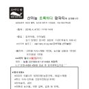 모비딕팜