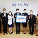 서산고등학교