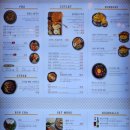 엉클인더키친 홍성점 이미지