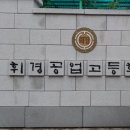 칠은교화장실 네이버블로그
