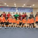 가온누리컴퍼니