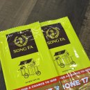 세븐일레븐송파우리점 | 싱가포르 태교여행: 임산부 싱가포르 맛집 총정리(송파바쿠테, 칠리크랩, 사테거리 7번) 싱가포르...