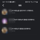플랜핏 이미지