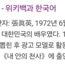 임운로~석등슬치로 네이버블로그