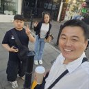 유네스코투어(주)