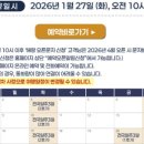 해랑여행사