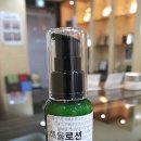 자윤수한의원 네이버블로그