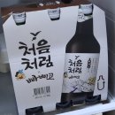 CU 갈마리쥬점 이미지