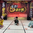 공립 꿈모아어린이집