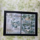 연세수소아청소년과의원 이미지