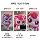 (주)서우팜 | [공지] 안녀ㅇ
