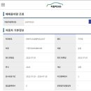 르블랑(Le Blanc) 이미지