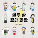 별문장독서논술