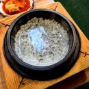 미래열린약국 | 부평에서 생선구이가 먹고 싶을땐 "꾸이꾸이" 내돈내산 리뷰