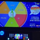 샘 노래연습장 이미지