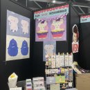 무진이네농장 이미지