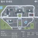 금정클린케어
