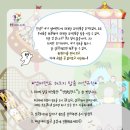 신나는피아노음악학원 이미지