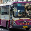 황상슈퍼 이미지