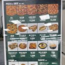 베이커리팩토리덕진점 | [전주 롯데마트 맥스] 전주에 생긴 창고형 매장 방문 후기