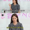 살롱혜리