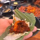 제주정낭집
