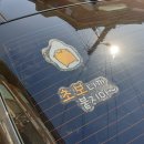 호식이두마리치킨 배방점 이미지