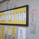 더맛분식 이미지