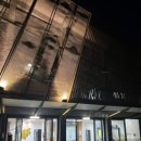 앞산공원관리소 내 이미지