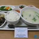 서울나우병원 이미지