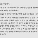 대목경로당 이미지