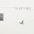새서울이발관 이미지