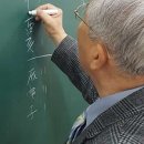 광진 아차산로51길 이미지