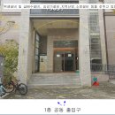 배곧호반베르디움더프라임 이미지