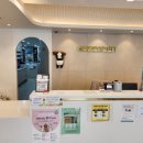 비타동물의료센터 이미지