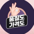 미우통상주