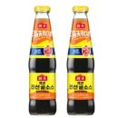 해천 쇼핑하우
