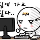 신림세차장 이미지