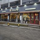 경기 광주 초밥 맛집 스시어왕 광주태전점 방문 후기!