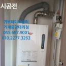 (주)에이스빌 이미지