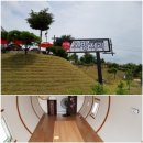 함창식당 이미지