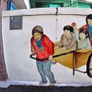 강풀만화거리 이미지