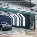 국제광택 이미지