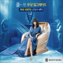 소.프랜드 이미지