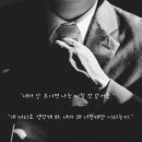 유아르