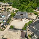 만죽재고택 이미지