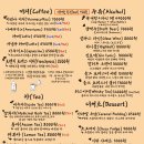 커피하우스2 이미지