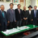 성진축사 이미지