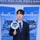 거성스포츠 - 안동시 경북대로 418 | 거성스포츠