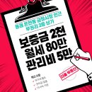 금정상가시장 이미지